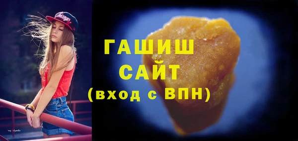 бошки Верея